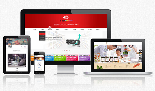 響應式網站示意圖